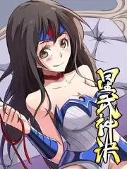 综艺《半熟恋人》海报